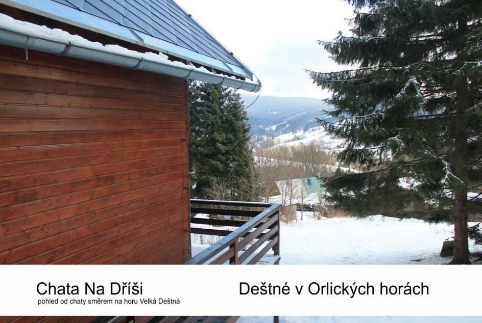 Na Drisi Lodge