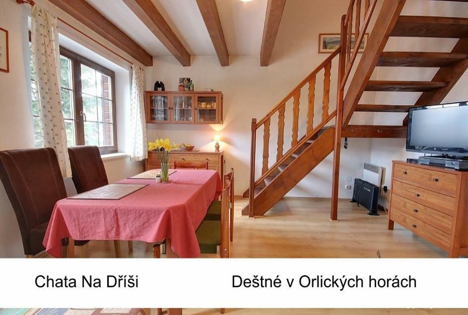 Na Drisi *